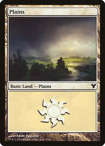 Plains - md1 Spoiler
