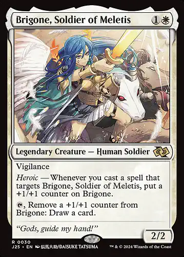 Brigone, Soldier of Meletis - j25 Spoiler