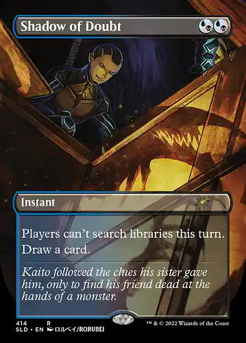 Shadow of Doubt - sld Spoiler