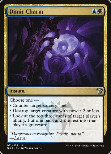 Dimir Charm - gk1 Spoiler