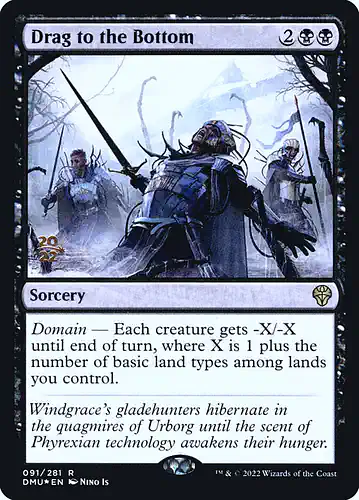 Drag to the Bottom - dmu Spoiler