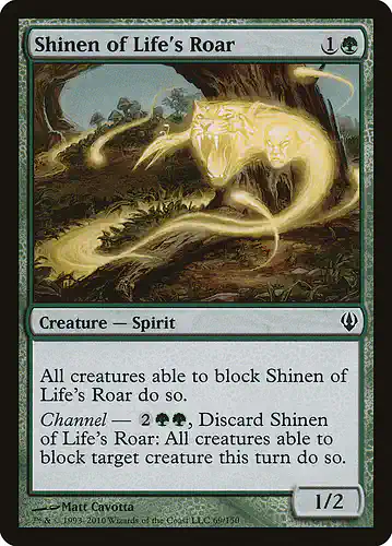 Shinen of Life's Roar - arc Spoiler