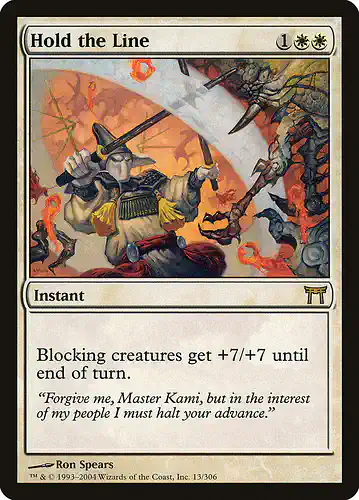 Hold the Line - chk Spoiler