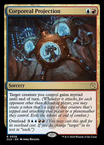 Corporeal Projection - clu Spoiler