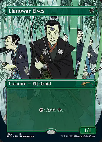 Llanowar Elves - sld Spoiler