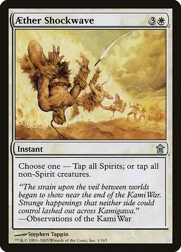 Aether Shockwave - sok Spoiler