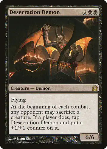 Desecration Demon - rtr Spoiler