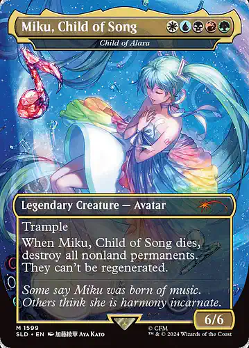 Child of Alara - sld Spoiler