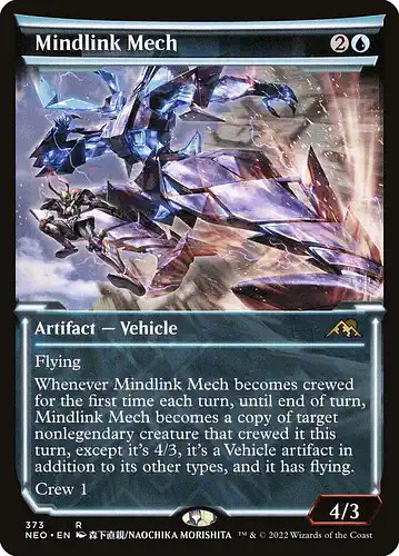 Mindlink Mech - neo Spoiler