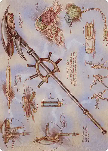 Staff of Domination - bro Spoiler