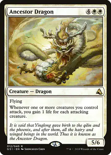 Ancestor Dragon - gs1 Spoiler