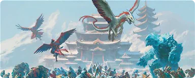 Temur Leyline