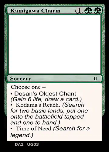 Kamigawa Charm - unk Spoiler