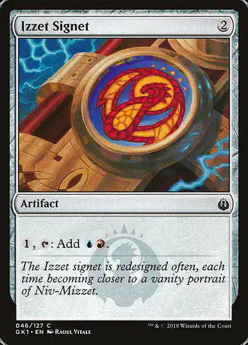 Izzet Signet - gk1 Spoiler