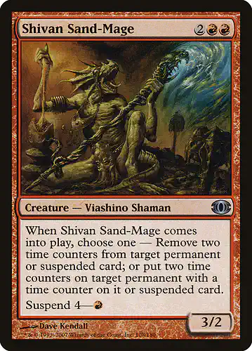 Shivan Sand-Mage - fut Spoiler