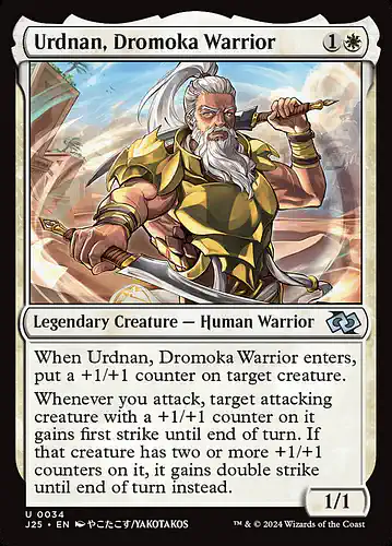 Urdnan, Dromoka Warrior - j25 Spoiler