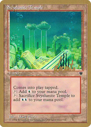 Svyelunite Temple - ptc Spoiler