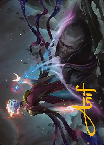 Lightstall Inquisitor - eoe Spoiler