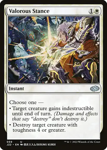 Valorous Stance - j22 Spoiler