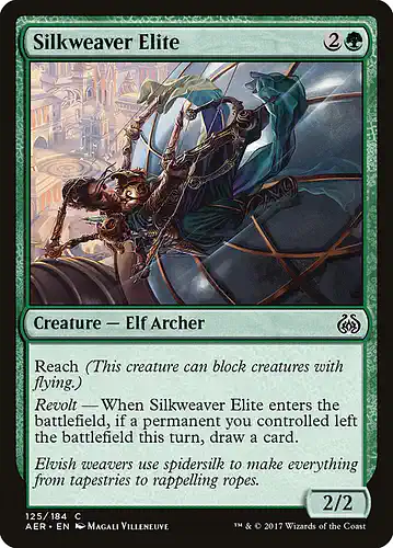 Silkweaver Elite - aer Spoiler