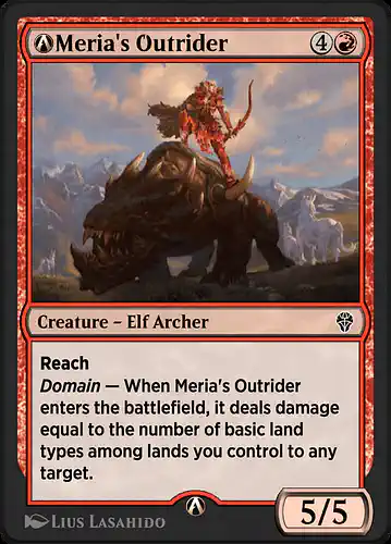 A-Meria's Outrider - dmu Spoiler