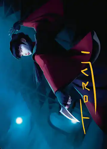 Mai, Jaded Edge - tla Spoiler