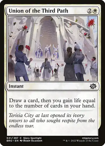 Union of the Third Path - bro Spoiler