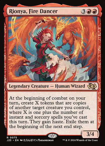 Rionya, Fire Dancer - j25 Spoiler