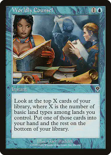 Worldly Counsel - inv Spoiler