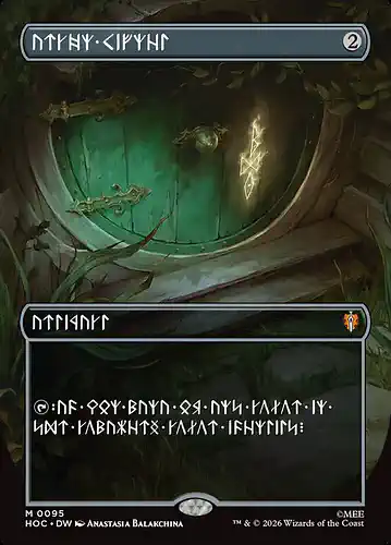 Arcane Signet - hoc Spoiler