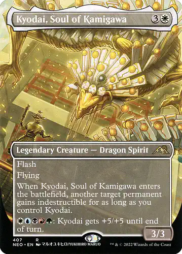 Kyodai, Soul of Kamigawa - neo Spoiler