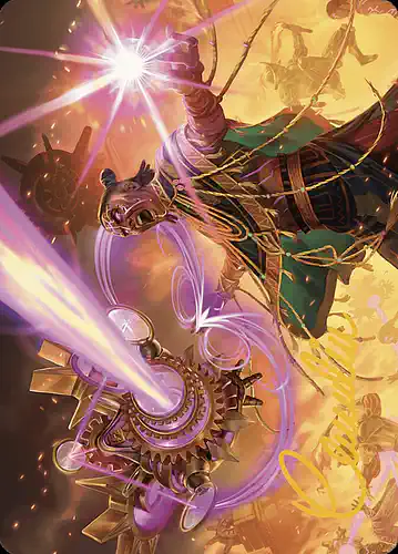 Cosmium Blast - lci Spoiler