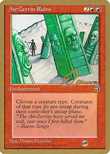 An-Zerrin Ruins - ptc Spoiler