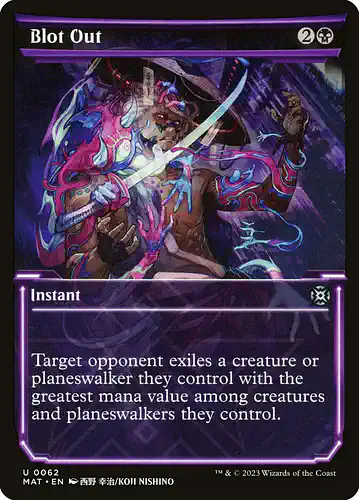 Blot Out - mat Spoiler