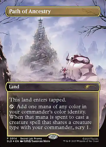 Path of Ancestry - sld Spoiler