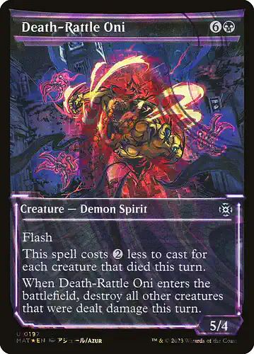Death-Rattle Oni - mat Spoiler