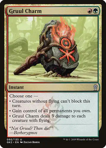 Gruul Charm - gk2 Spoiler