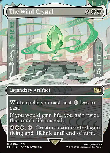 The Wind Crystal - fin Spoiler