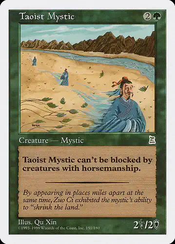 Taoist Mystic - ptk Spoiler