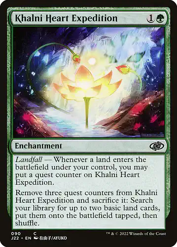 Khalni Heart Expedition - j22 Spoiler