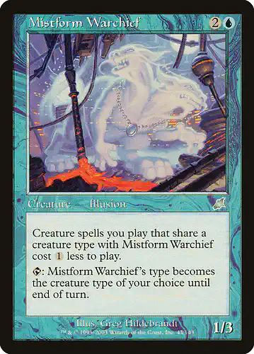 Mistform Warchief - scg Spoiler
