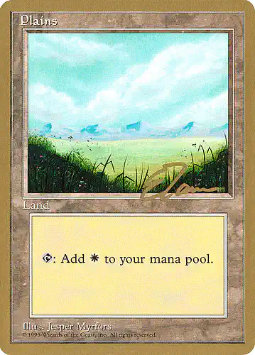 Plains - ptc Spoiler