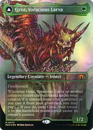 Grist, Voracious Larva - mh3 Spoiler