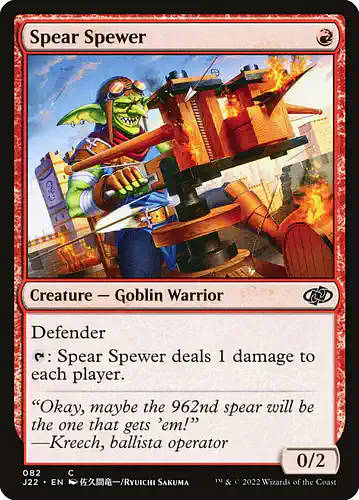 Spear Spewer - j22 Spoiler