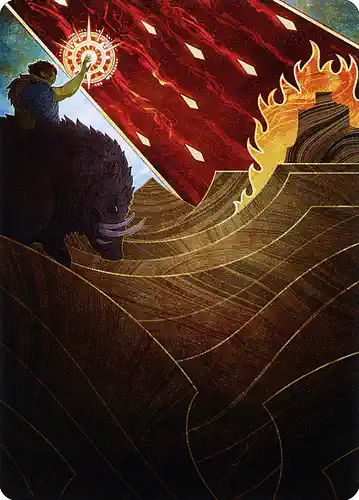 Stone Rain - stx Spoiler