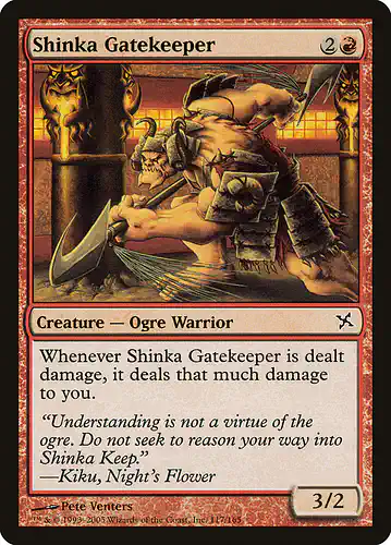 Shinka Gatekeeper - bok Spoiler