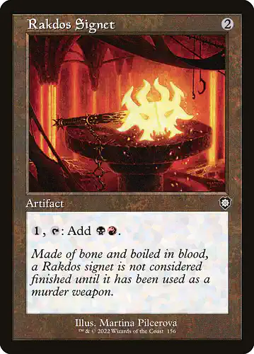 Rakdos Signet - brc Spoiler