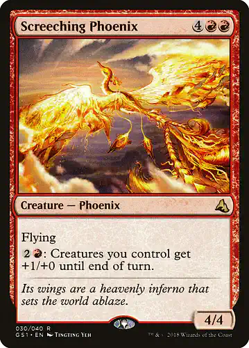 Screeching Phoenix - gs1 Spoiler