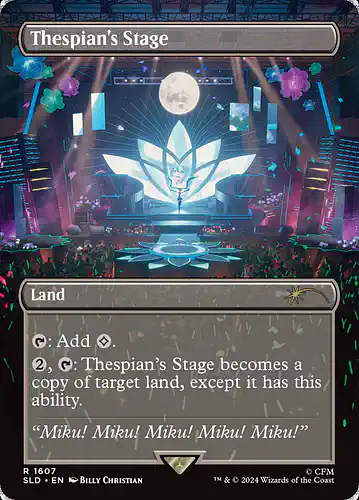 Thespian's Stage - sld Spoiler