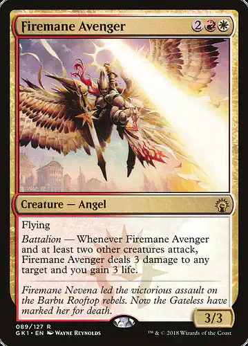 Firemane Avenger - gk1 Spoiler